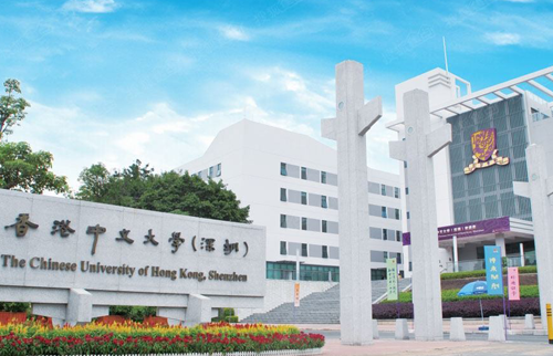 香港中文大学LED发光字