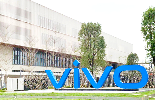 VIVO总部LED发光字