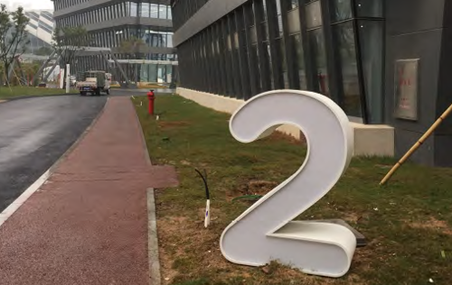 柯赛标识浅谈：标识设计的视觉元素-版面