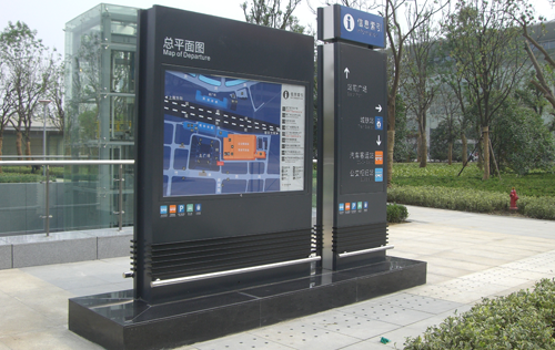 柯赛标识分享：标识系统的设计人性化原则-安全性