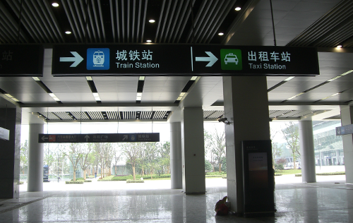 柯赛标识分享：标识系统的设计规范化原则