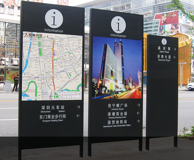 柯赛标识分享：导向标识系统区域道路系统分析与信息整理