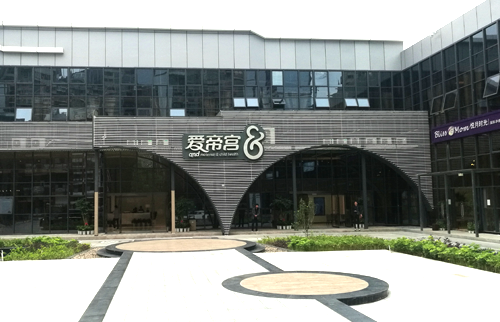 柯赛标识分享：标识造型设计模式