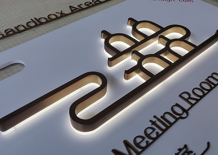 LED发光字性能及参数介绍 LED发光字性能及参数介绍