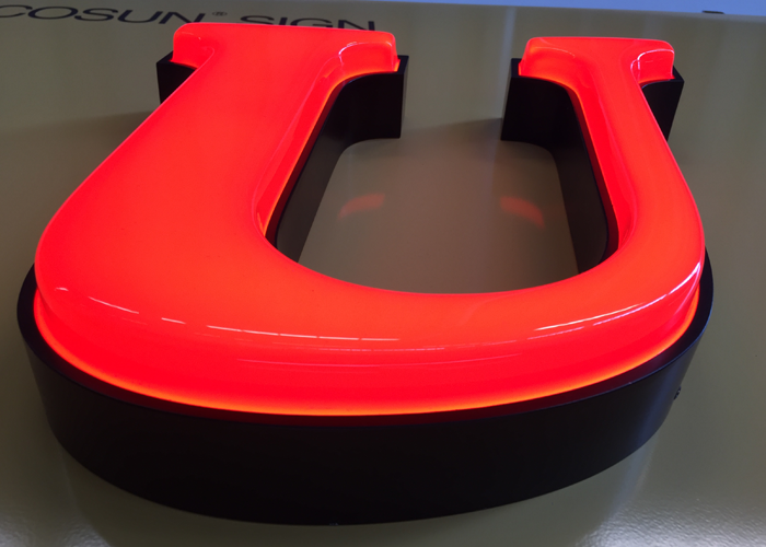 柯赛标识发光字厂家介绍:LED吸塑发光字的造型 柯赛标识发光字厂家介绍:LED吸塑发光字的造型