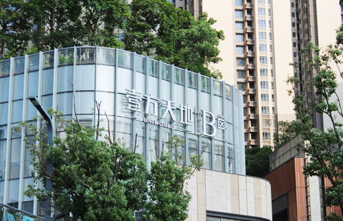 柯赛发光字厂家分享：楼体发光字制作过程的八大步骤