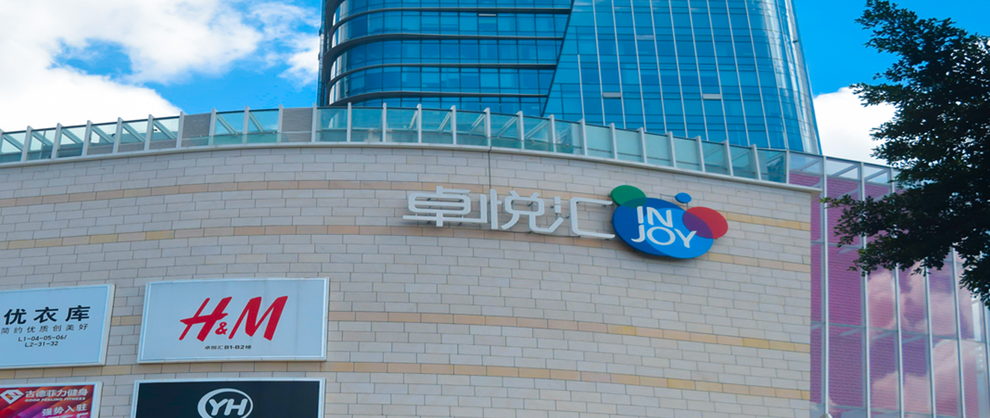 大型楼顶发光字制作一般会使用那些金属材质？