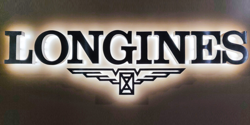 幕墙发光字有哪些类型？