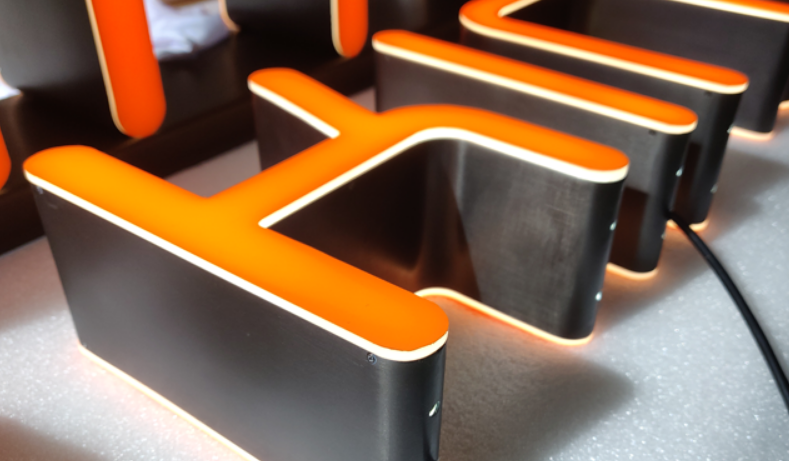 有关亚克力LED发光字制作的几个细节分享