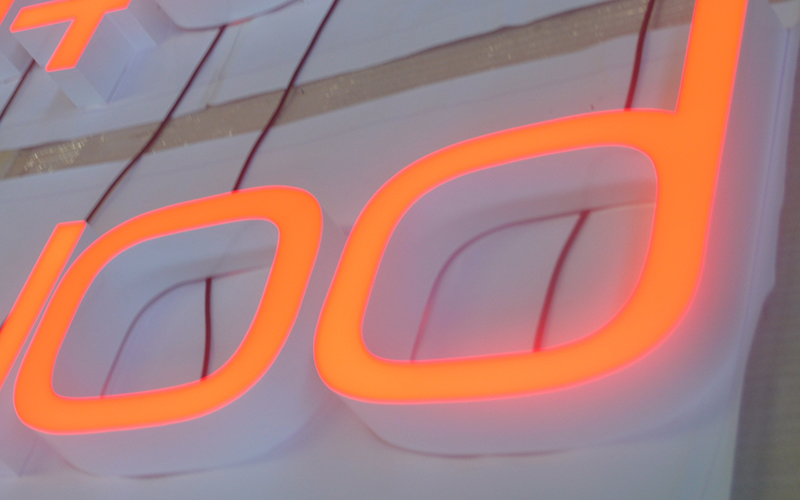 超级发光字的优点有哪些？