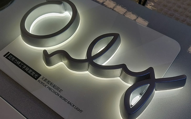 LED背发光字是什么意思?市场前景怎么样? LED背发光字是什么意思?市场前景怎么样?