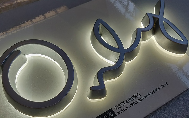 LED背发光字安装过程中的5个注意事项是什么? LED背发光字安装过程中的5个注意事项是什么?