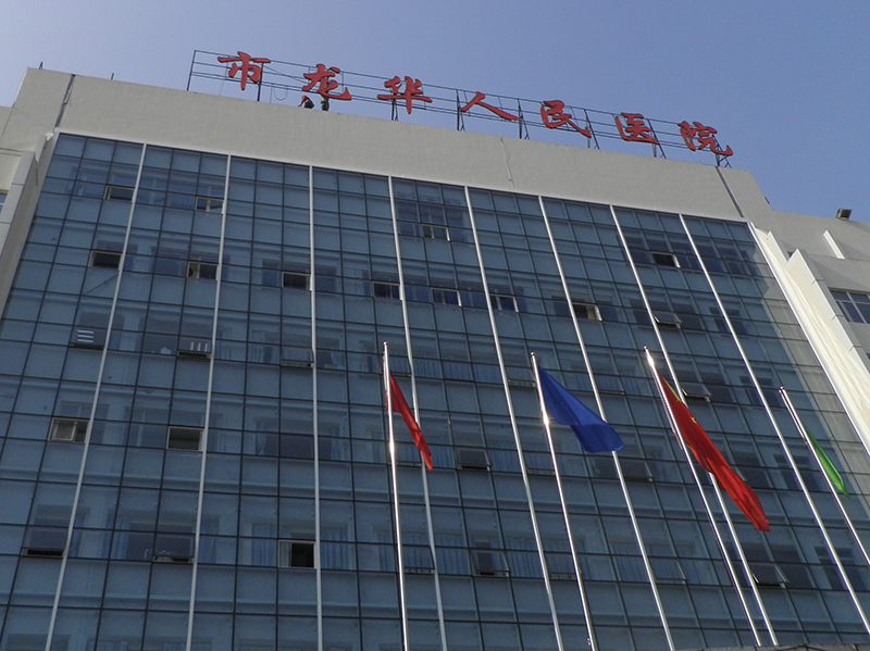 楼顶发光字是什么意思,有哪些优缺点? 楼顶发光字是什么意思,有哪些优缺点?