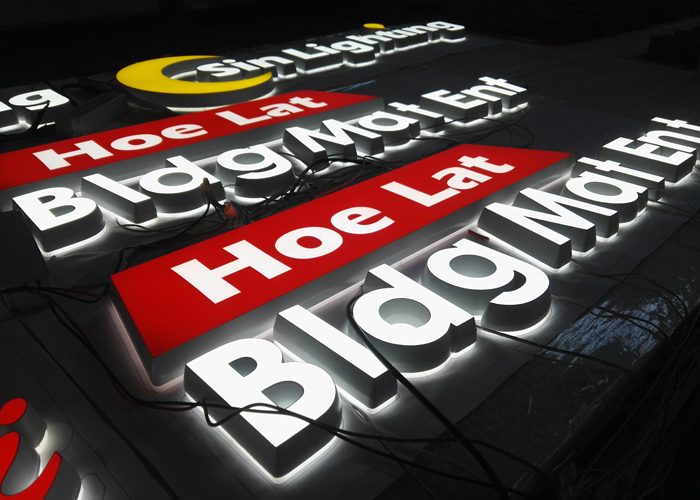 LED双面发光字是什么意思?有哪些特点? LED双面发光字是什么意思?有哪些特点?