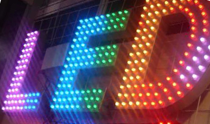 LED全彩发光字是什么意思,有哪些特点? LED全彩发光字是什么意思,有哪些特点?