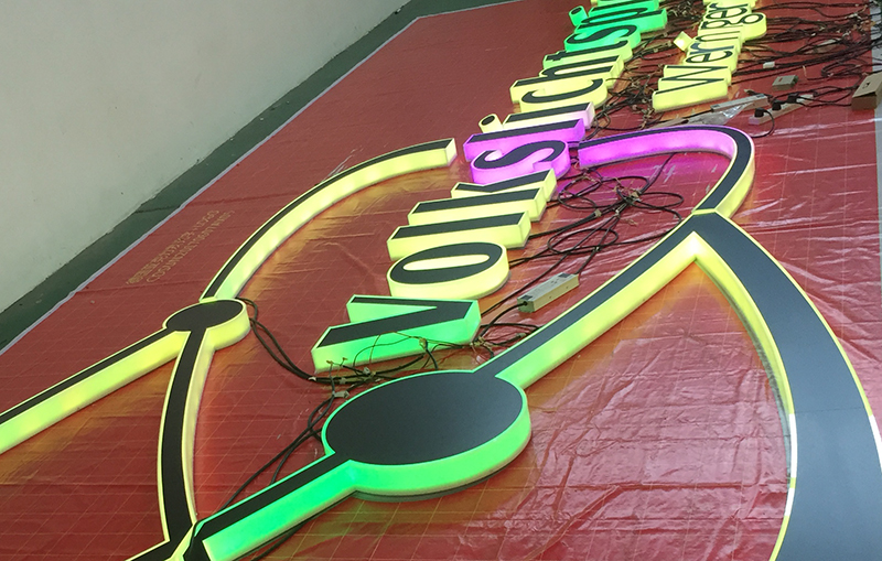 LED七彩发光字安装和生产制作流程是什么? LED七彩发光字安装和生产制作流程是什么?