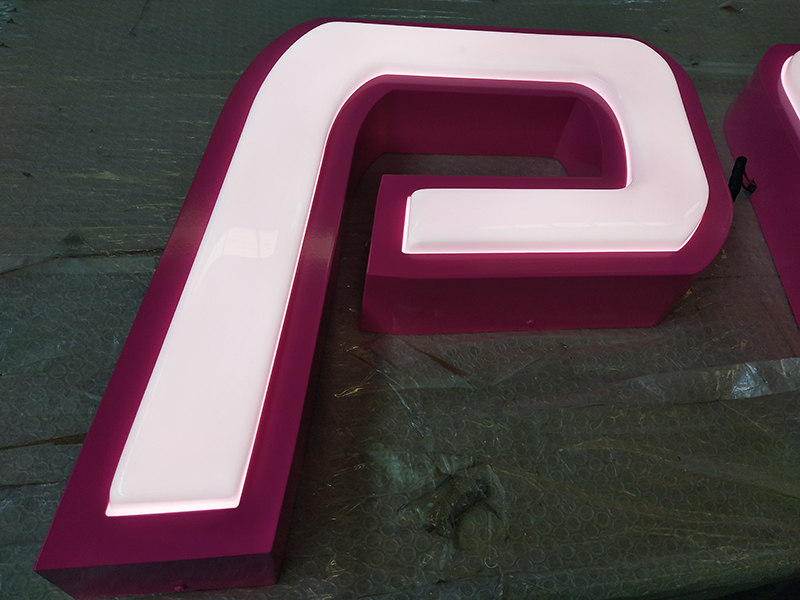 吸塑发光字的4种造型分别是什么? 吸塑发光字的4种造型分别是什么?