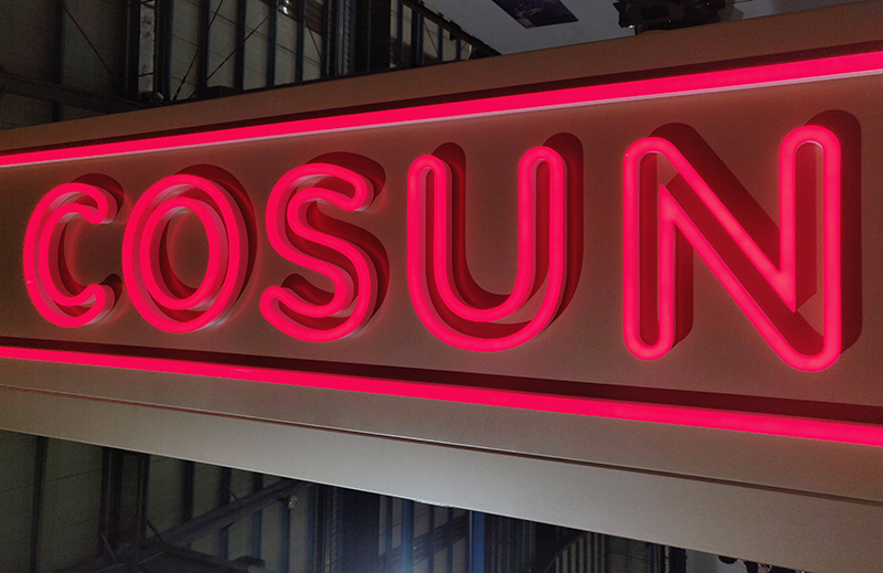 LED霓虹发光字生产制作之前要落实的细节有哪些? LED霓虹发光字生产制作之前要落实的细节有哪些?