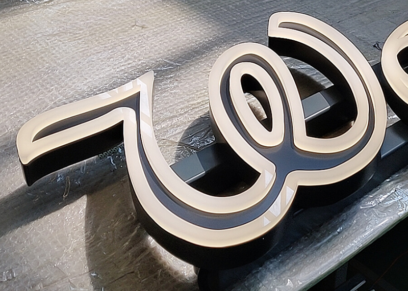 LED发光字的6大特点分析 LED发光字的6大特点分析