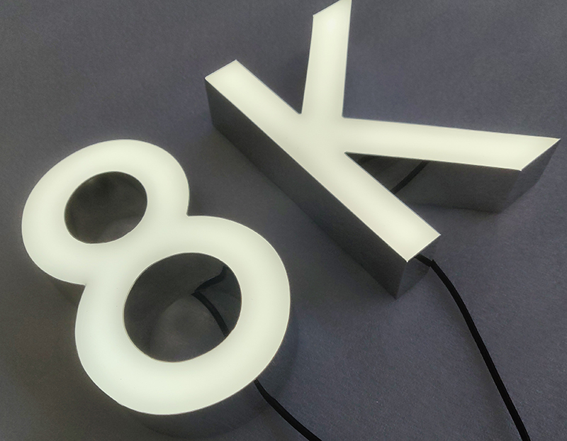 LED发光字不亮了应该怎么排查问题并解决问题? LED发光字不亮了应该怎么排查问题并解决问题?