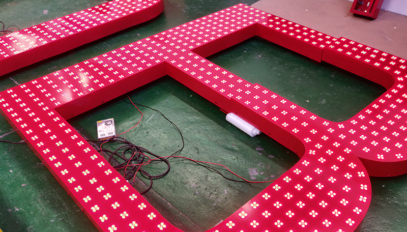 外露LED发光字生产制作的一些注意事项 外露LED发光字生产制作的一些注意事项