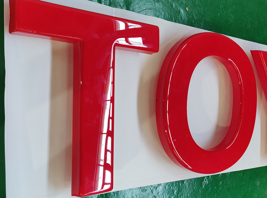 吸塑发光字制作过程中常见的问题与解决方案