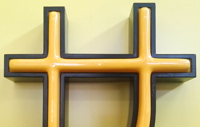 LED吸塑发光字延长使用寿命的四种方法