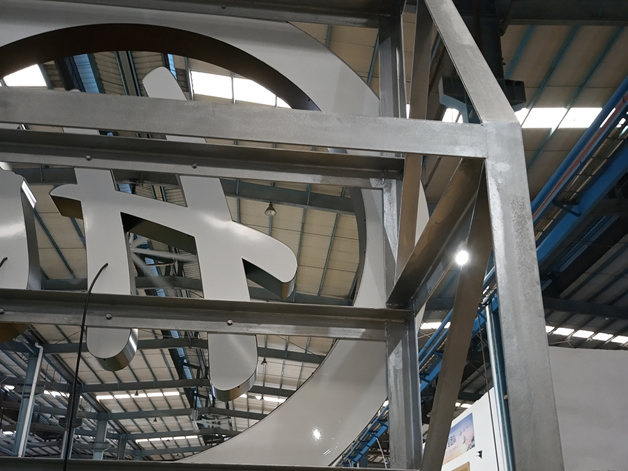 关于LED发光字广告牌钢结构的一些常识