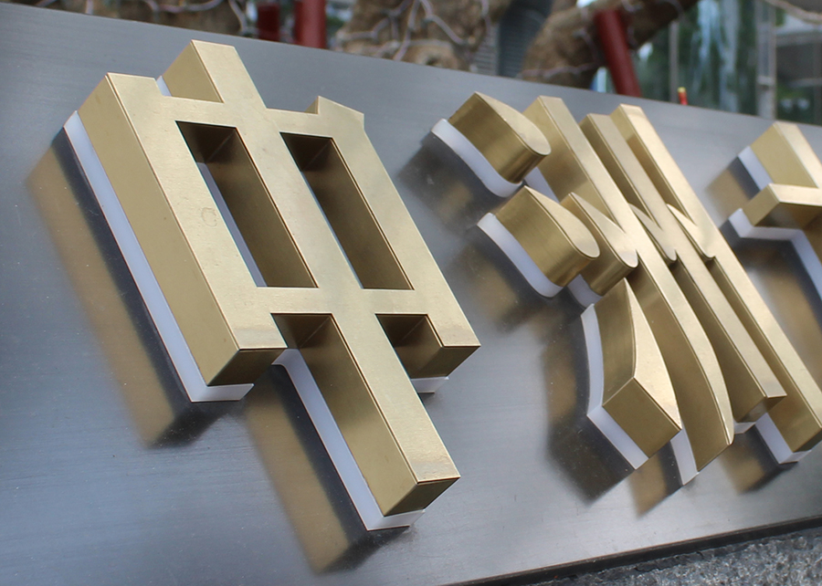 金属发光字的用途和优势特点有哪些？