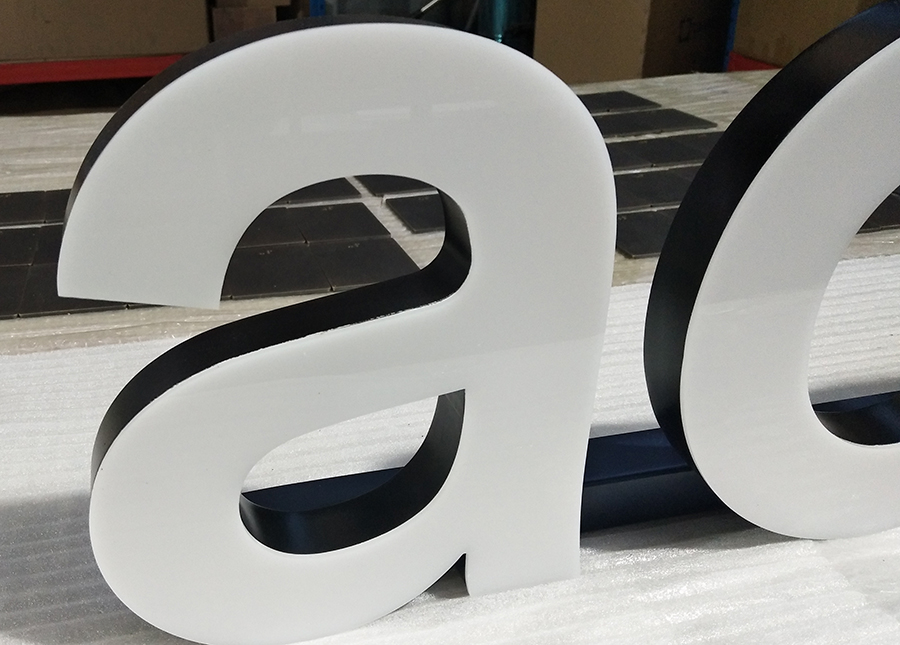 广告招牌发光字设计制作过程中怎么选材？