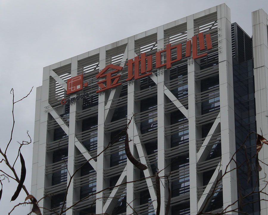 安装楼顶发光字的一些注意事项分析