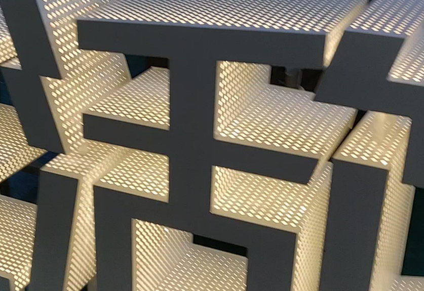 外露冲孔发光字的概念和特点分析