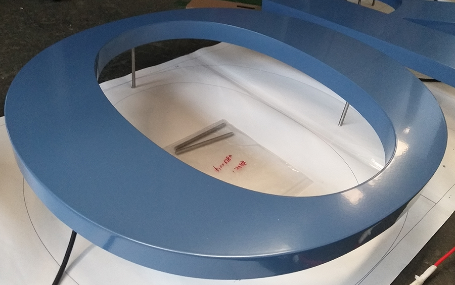 烤漆发光字制作过程中的几个注意事项