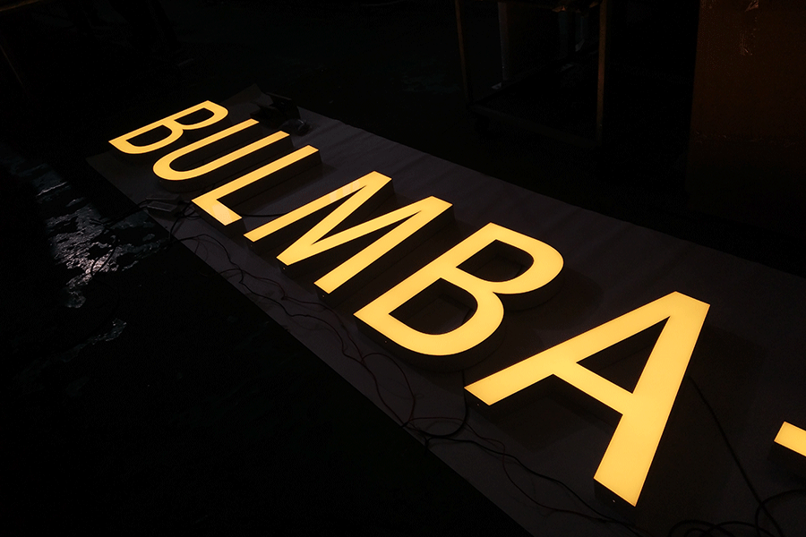 led发光字与亚克力发光字有什么区别？