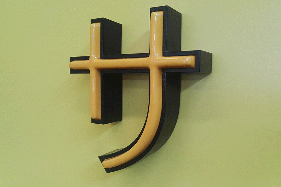 吸塑发光字的主要有哪些部分构成？