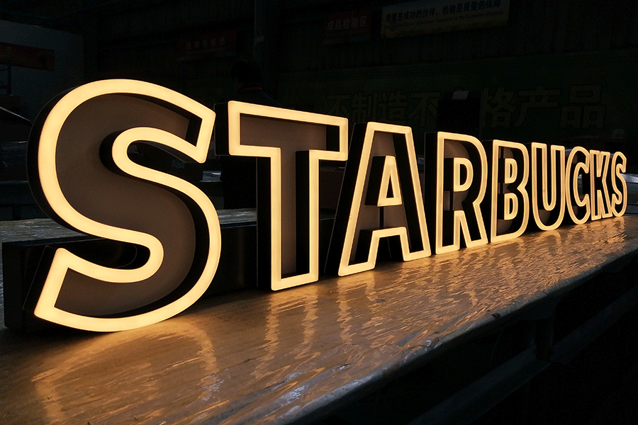 如何选择一家好的发光字厂家？