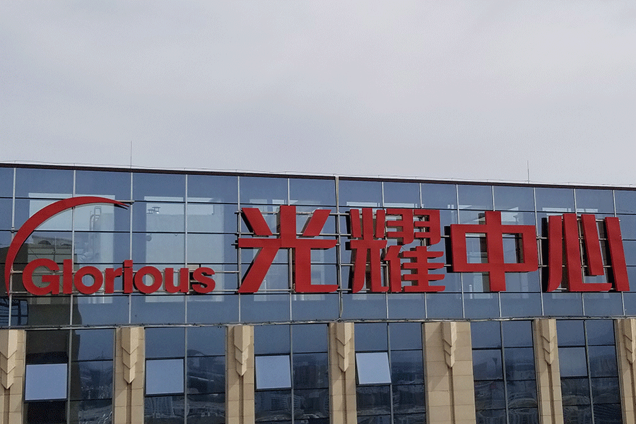 外墙发光字和楼顶大字的差别主要有哪些？