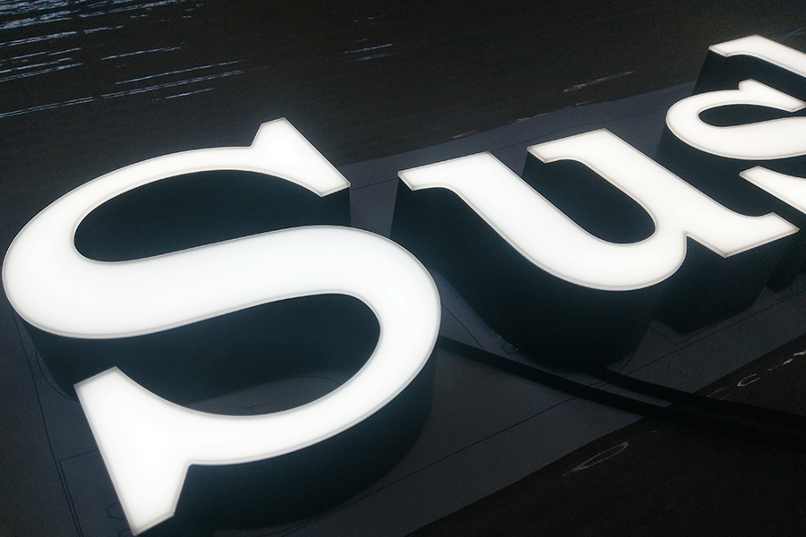 铝边无边字制作工艺流程有哪些？