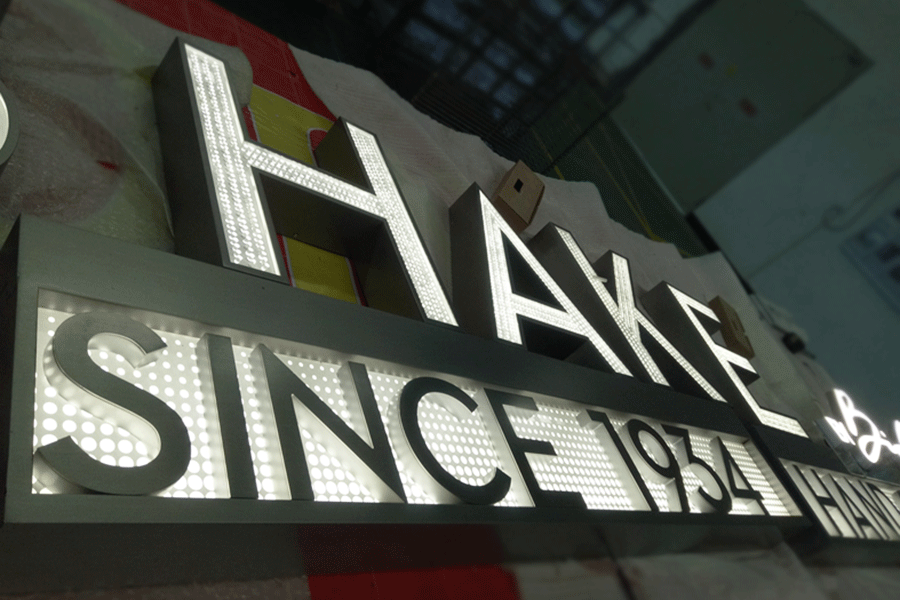 led楼顶大字制作有哪些注意事项? led楼顶大字制作有哪些注意事项?