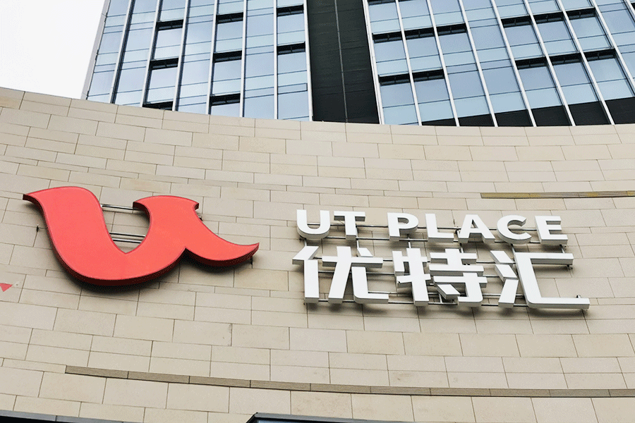 柯赛发光字厂家分享：浅析led幕墙字制作价格及工艺流程