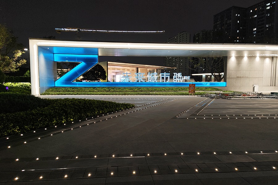 制作深渊镜发光字有哪些工艺？