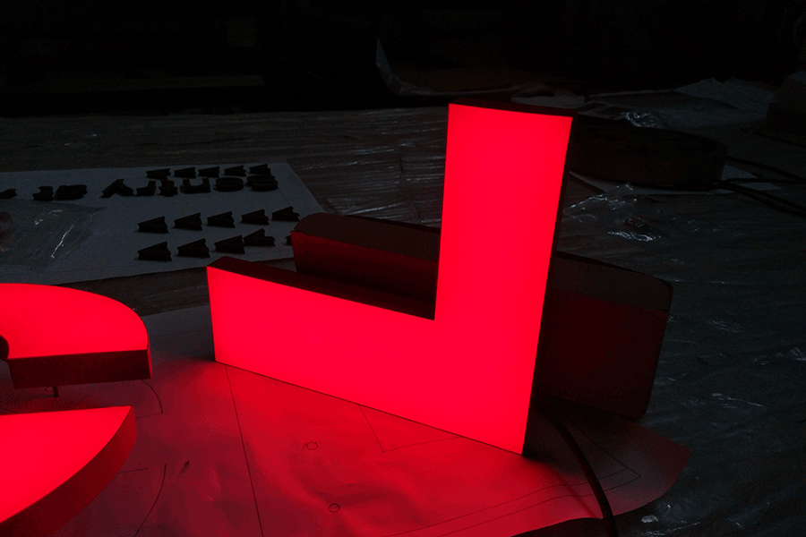 定制LED树脂字怎么鉴别品质？