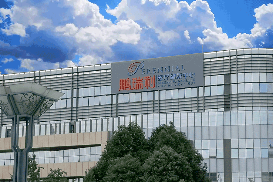 设计制作幕墙发光字有什么注意事项？