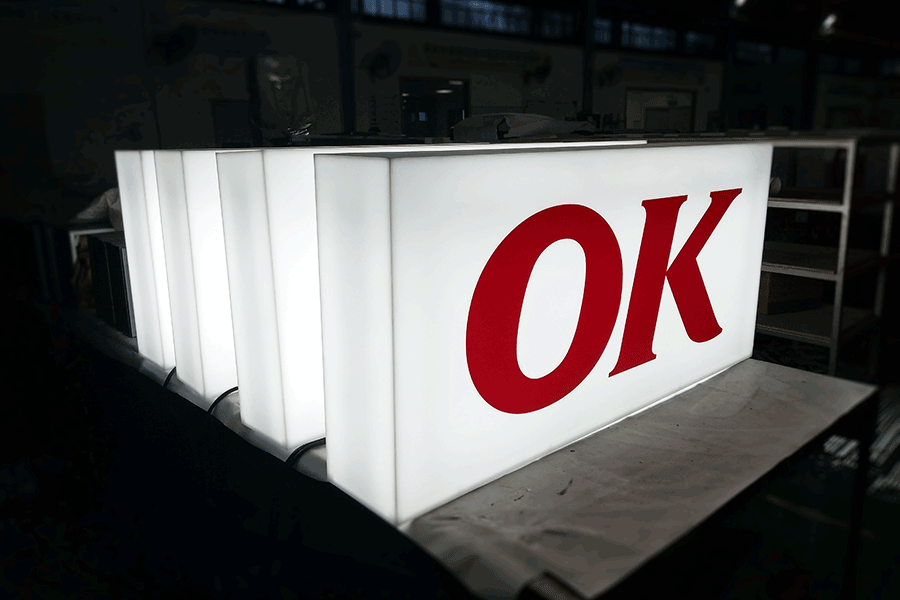 定制亚克力吸塑发光字有什么优势和工艺流程？