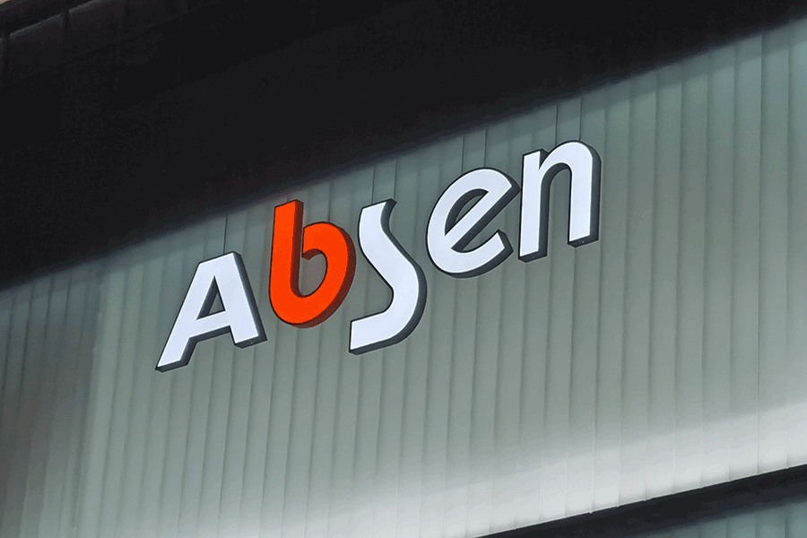 幕墙发光字设计制作有什么应用优势？