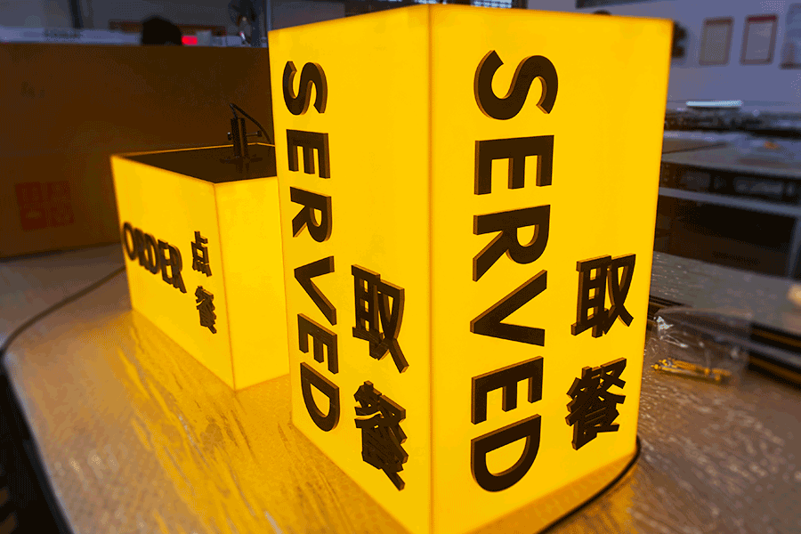 全亚克力灯箱设计制作有哪些优质特点? 全亚克力灯箱设计制作有哪些优质特点?