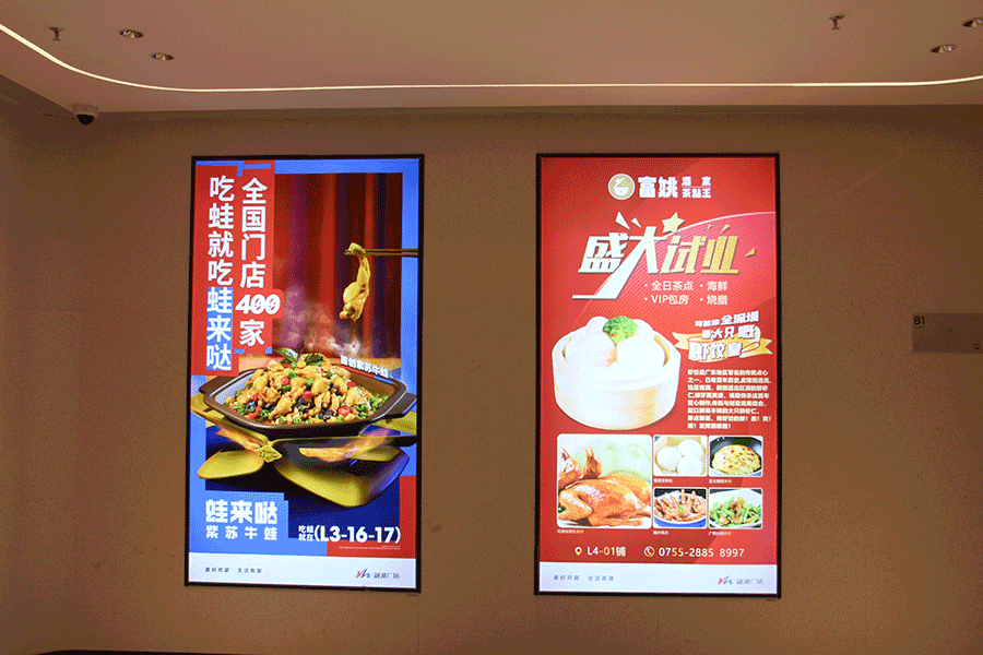 定制led软膜灯箱有哪些特色？