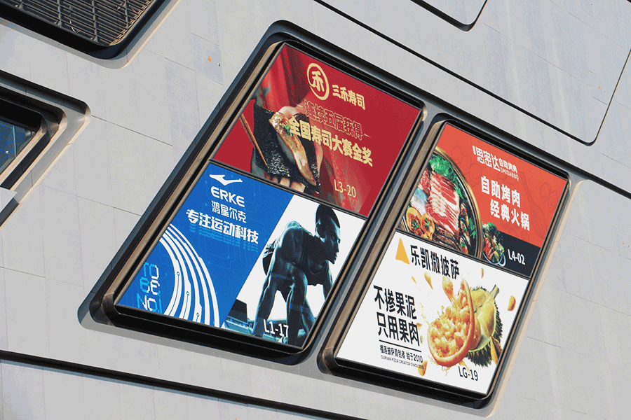 定制LED拉布灯箱有哪些特色? 定制LED拉布灯箱有哪些特色?