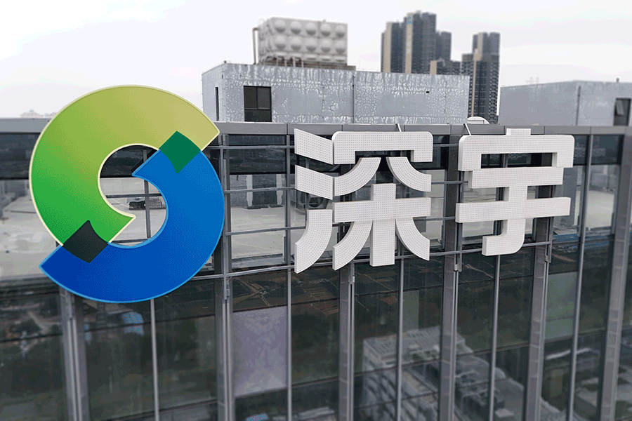 定制穿孔外露字有哪些流程步骤? 定制穿孔外露字有哪些流程步骤?