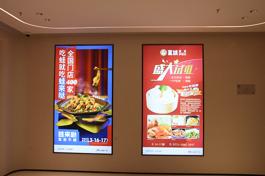 设计制作LED软膜灯箱有哪些优点？